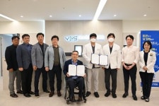 광주시장애인체육회-예스정형외과병원 맞손