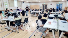 광주교육청 ‘바다로 떠나는 가족 독서 캠프’