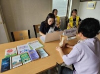 영광군, 찾아가는 민원창구 운영