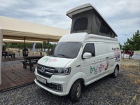 코레일 광주본부, 해남 관광 캠핑카 시티투어 with KTX