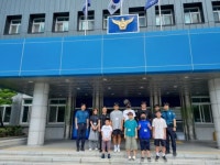 광주 남부경찰서, 경찰진로체험교육 실시