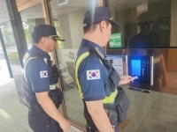동부경찰, 지역 아파트 ‘엔터폴’ 구축