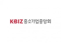 중기중앙회 노란우산 새 얼굴 찾습니다