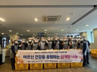 현대제철 순천공장 노사합동 봉사활동