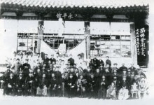 나주·영산포·남평 인문학 자료 발굴, 일제시대 생생한 역사 조명