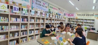 LH 재능모아봉사단, 소화성가정 식구들 작은도서관 초대