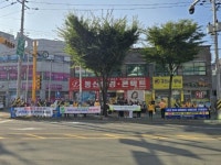 나주 영산파출소, 음주운전 근절 캠페인