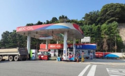 호남고속도로 백양사 주유소 영업중단