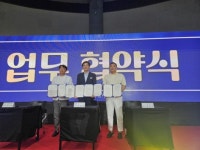 태영명가한의원-영암군민속씨름단 업무협약 체결