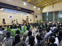 전남도청소년미래재단, 완도서 찾아가는 청소년 문화활동