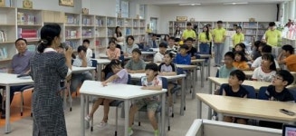 NH농협은행 전남본부, 신안 장산도 초등학생 금융교육