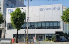 서울화이트치과, 서구 농성동 라페스타 건너편 확장 이전