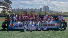 충장BC, 광주시장배중등야구 정상 위업