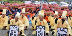 발전노조 직접 고용등을 촉구