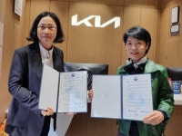 법무공단 광주전남지부-기아오토큐 소촌점과 협약