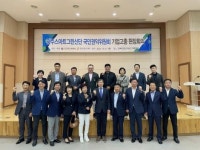 산단공 광주본부, 첨단산단 기업 애로 간담회 개최