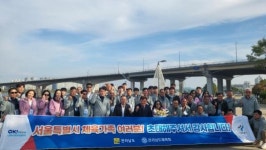전남-서울 생활체육동호인 우호교류 행사 성황