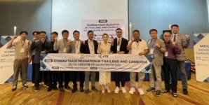 전남테크노파크, 전남 수출희망기업 해외진출 지원