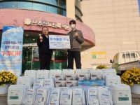 진산요양원, 감염병예방사업파트너 시설에 방역물품 제공