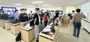 스마트인재개발원, AI·빅데이터 교육 순차 개강