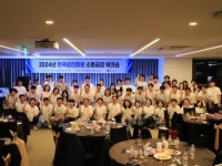 한국섬진흥원, 여수·개도 일원서 전직원 워크숍