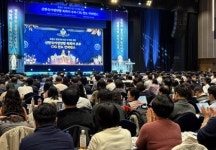 세계평화통일가정연합, 가평서 목회자 부부 전도 컨퍼런스