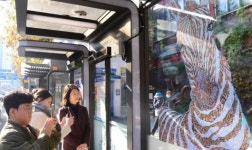 광주 북구 유개승강장 6곳 ‘지역작가 미술품’ 전시