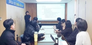 차이·차별 알아차리는 성인지 감수성 기억하자