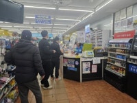 불경기에 로또 명당 북새통…올핸 꼭 행운 잡을래요