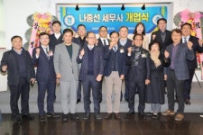 “공직경험 바탕 납세자 권익보호 앞장서겠다”