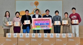 농협광주본부, 투게더광산 나눔문화재단과 쌀 소비촉진 업무협약