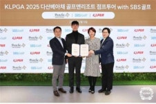 다산베아채컨트리클럽, 점프투어 5~8차전 대회 연다