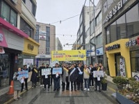 동구, 충장로서 지역소비 촉진 캠페인