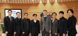 김동수 광주본부세관장, 앰코테크놀로지코리아 방문