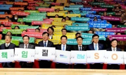 전남도, 올해 SOC 구축 대도약 원년 삼는다