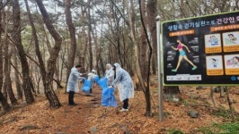 화순읍 이장협의회, 만연산 환경정화 활동