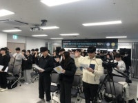 스마트인재개발원, 채용연계형 SW캠프 과정 개강