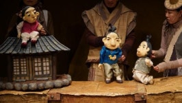 음악인형극으로 만나는 우리나라 별자리 이야기