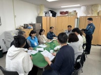 북부경찰서, 민·경 치안 활성화 간담회