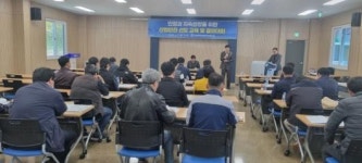 농공단지 무재해 산단 원년의 해로 만들어 가겠다