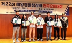 여수시청 김창주·이경진 금빛 호흡