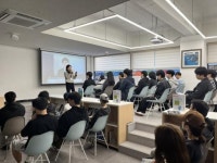 스마트인재개발원, 산업체 현장학습 실시