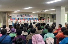 무등종합사회복지관, 어버이날 나눔 행사