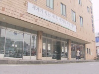 제주시민회관, 외관 보존 후 증축 방안 제시