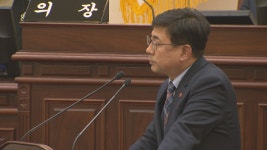 도의회 홍명환 의원/녹지국제병원 우회투자 문제 제기