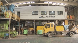 제주시, 뒤늦게 재활용선별장 안전대책 발표