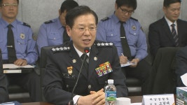 전국 바다가족 현장소통 제주에서 시작