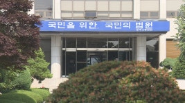 광주고등법원, 부검 통해 밝혀진 살인사건 피고인 징역 15년