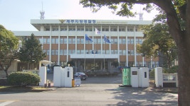 제주지방경찰청, 오일시장 활성화 보조금 편취 8명 검거