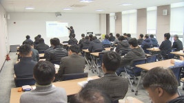 제주도 인재개발원, 제주도민 외국어 무료 강좌 제공